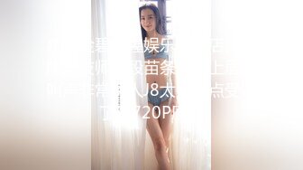 你老公知道你那么骚吗太爽了后入特别爽叫床声很动听是一只饥渴的母狗