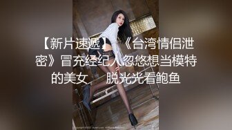  甜美萌萌小美女好诱人啊 苗条白嫩笔直美腿楚楚动人风情顶不住沦陷鸡巴立起来妹子