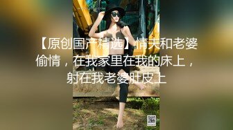 【溏心】生物女教师