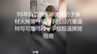 自拍女神秀啪啪啪