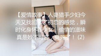 混社会的纹身哥带美容院气质短发美女老板宾馆开房啪啪,2人肯定也是有故事的人,干的激情澎湃,肏的欲仙欲死!