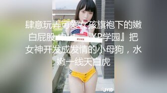 半半子 - 碧蓝航线兴登堡兔女郎 微醺胜负