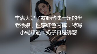 深圳小母狗M调教