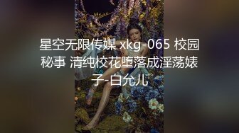 翘臀嫩逼女上后入，滴下来的是精液还是白浆？