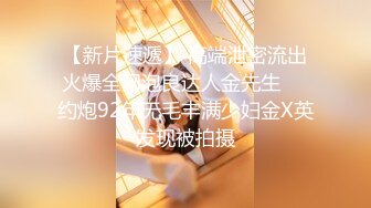 邻家少女下海直播！【叶萝莉】活泼可爱颜值很高身材好，全身上下充满了少女的气息！撸管佳作 (2)