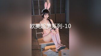 【新速片遞】  漂亮大奶美女 啊啊 好喜欢被干 用大鸡吧操我骚逼 干死 被大肉棒无套猛怼 内射 爽叫不停 