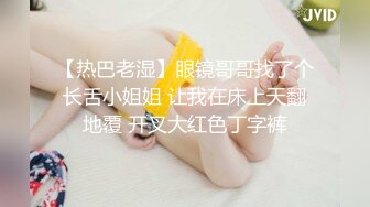 济南人妻口交