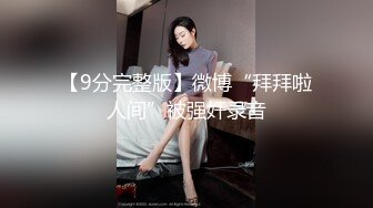 【姐妹探花】混乱4P，姐妹俩把上门兄弟伺候高潮