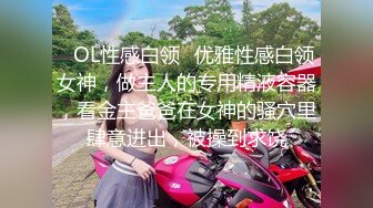 【新片速遞】  漂亮大奶美眉吃鸡啪啪 被健壮肌肉小哥哥无套输出 操的奶子哗哗 差点内射 口爆吃精 