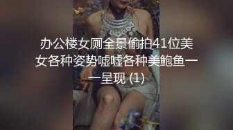 [2DF2] 国内肥猪哥糟蹋上海交大大二处女小妹妹，美眉意外体验人生初次口交720p[BT种子]