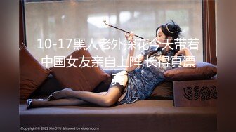 [DVDMS-798] 絶頂覚醒 セレブ人妻 野咲美桜 体液まみれで求め合う官能セックス