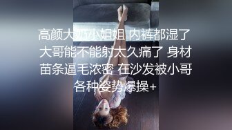 水手服安娜和巧克力腹肌男