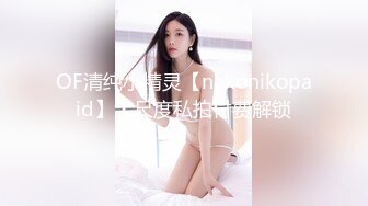 其他传媒，出轨PART1 健身教练睡了我的老婆