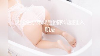 巨乳模特下海约炮土豪私拍，极品身材，狂操内射