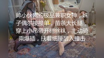 光头探花营业肉感骚熟女，