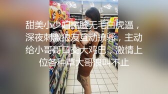 自拍老婆2