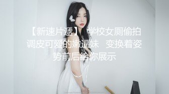 【自整理】OnlyFans——ur2dwaifu 在自家超市卖弄风骚 看起来像亚裔  最新付费视频【192V】 (64)