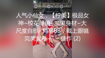 【HUL-020】旧上海四女子往事第4集