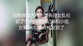 SWAG 时间暂停之我的性爱女仆玩偶中文对话大尺全程露脸无套性爱 小媛