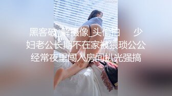 雙飛姐妹花，姐姐給小哥吹硬了，妹妹坐上去動，女人還是嫩的好