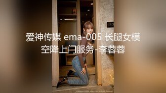 酥乳蜜穴Swag曼妙身材小姐姐sexykimkim看着准备上班的老公即时采精 内射蜜穴浇灌淫痒早餐