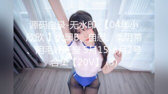 【国内车展】稀缺好货视觉冲击??丰乳肥臀、露奶露毛 个个顶级美女