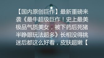 一女战5男，轻松让他们缴械投降，这骚逼一般人降不住，以后给老公戴绿帽也是常有的事，接盘需谨慎