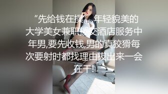 Avove苗条骚女和炮友电影院啪啪，翘屁股扭动按头口交后入抽插特写猛操