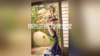 最新5月无水首发福利！推特SM女王【Hkmistress_some】调教私拍，木乃伊式捆绑女女百合调教龟责榨精责罚 (10)