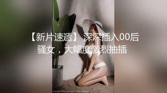 日常更新2023年9月24日个人自录国内女主播合集【158V】 (46)