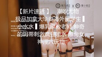 白纯洁少女系内内套装,大奶妹子做足功课来啪啪,肥美身体干起来超舒服