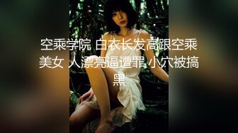 麻豆传媒『未亡人』吴梦梦 突然丧偶的美艳大嫂 小叔色心大起调戏做爱