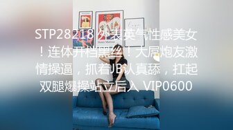 onlyfans 喜欢换妻 开淫啪情侣博主【dirtybangg69】户外野战 无套内射合集【363V】 (29)