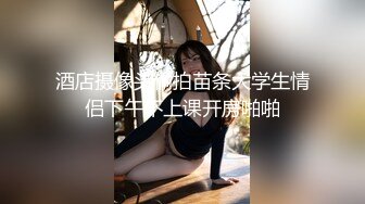 美少女杀手『最爱luo莉』高清HD增强版 极品E奶猫咪luo莉 装逼闺蜜一起双飞操 求你不要射里面