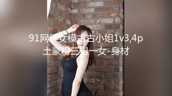 【韩国三级】继父与母女 새아빠와 모녀.2021 韩语中字