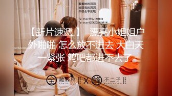 LY-041 莫云雪 网红千里送蜜穴 绝对领域 x 麻豆传媒映画