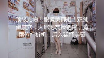 【快手福利】大奶人妻，江西卿自下厨，自慰性爱啪啪，骚气快要溢出屏幕了，刺激！ (3)