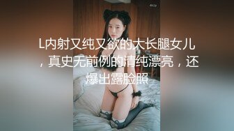 国产AV 精东影业 JDMY003 密友 EP3