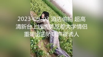 现场直播教学 为客人按摩大保健【会所女技师】合集❤️美女肾保养❤️【200V】 (6)