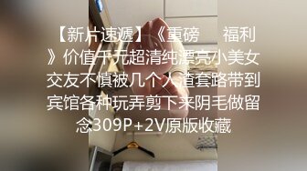 @MDSR-0002-4 性，工作者 EP4娼妓 母亲的秘密