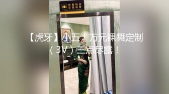 星空无限传媒 XKTV-111 大学生毕业报恩遭遇闷骚狗男强上-香菱