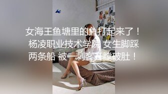 人美鲍鱼也美的小美眉，爆乳Q弹乳房，30快速结束战斗，鲍鱼太紧了，射了还想肏！