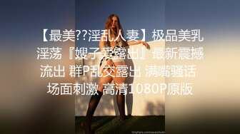 东欧红发美乳女优Holly.Molly资源HEVC压制版合集【54V】 (14)