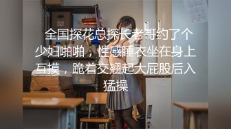 引きこもりな炉利の妹に女性用バイアグラを飲ませて洗脳レイプしちゃう実兄 イチゴちゃん