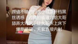  第一女探花回归_户外勾搭啪啪野战，有这样的女友肯定很幸福