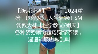 探花李寻欢与网红美酱投稿自拍亲戚王阿姨介绍的相亲对象里里外外都适合