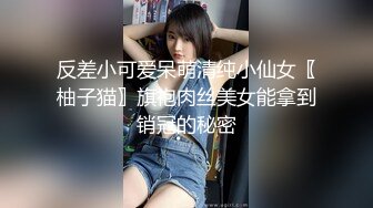  气质模特女神，白色丝袜椅子上女上位啪啪，新炮友完美露脸大战玩穴，跳蛋自慰白虎穴