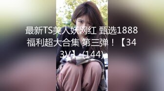 传媒 MCY0075 变态后妈的阴谋 骗儿子上床