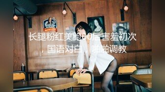 ,趁机灌醉她们,扒光她衣服享受她们光滑白嫩的身体