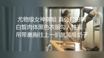 [2DF2] 火车站旁经济小旅店一对偸情的中年男女啪啪啪男上搞一会女上搞大屁股骚妇屁眼夹的白色东西是啥 -[BT种子]